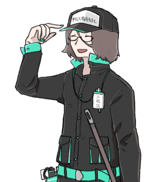 多々羅 秋